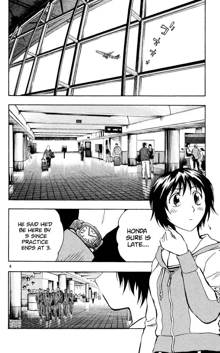 Chapter 529 - Page 8