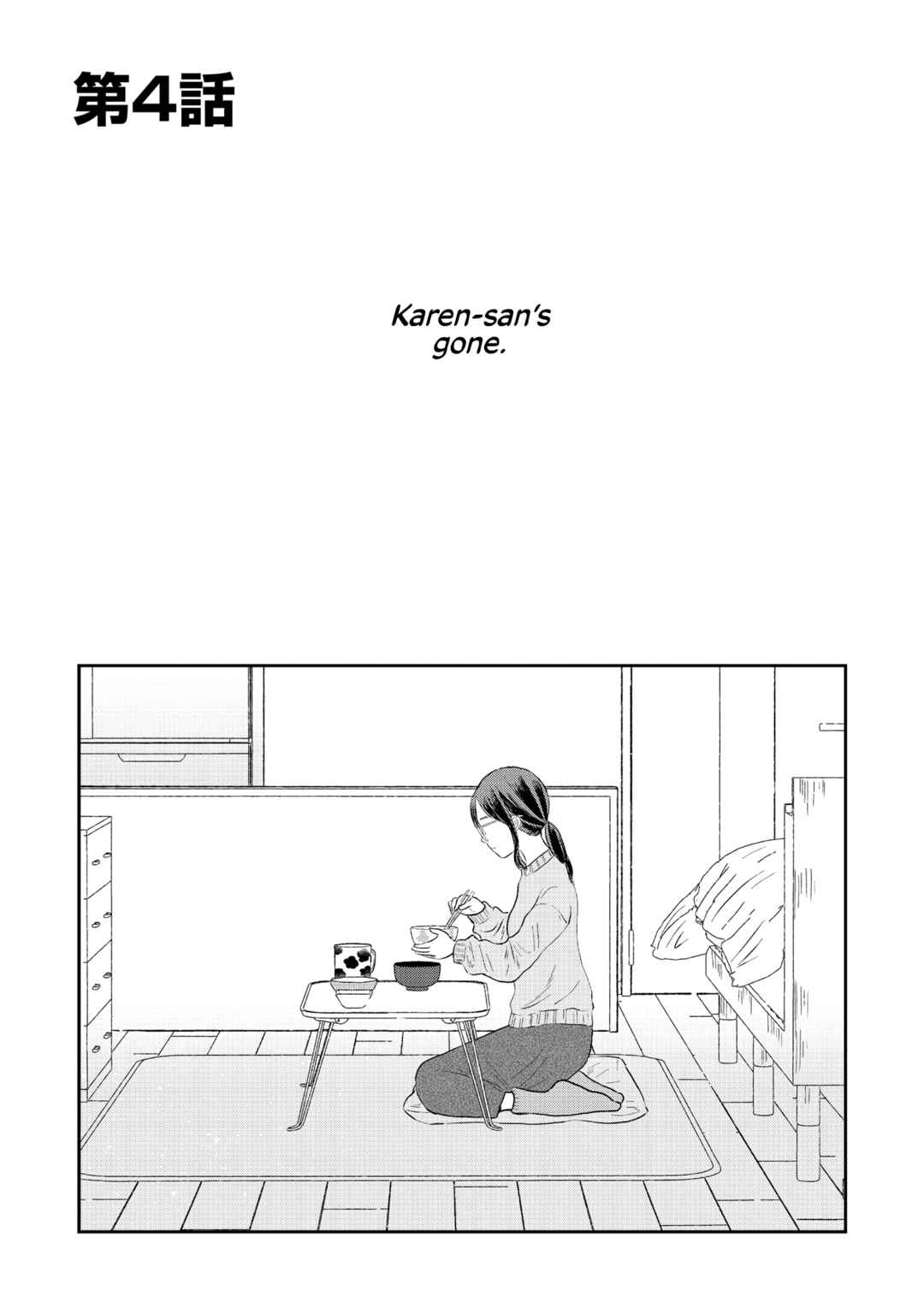Chapter 4 - Page 1