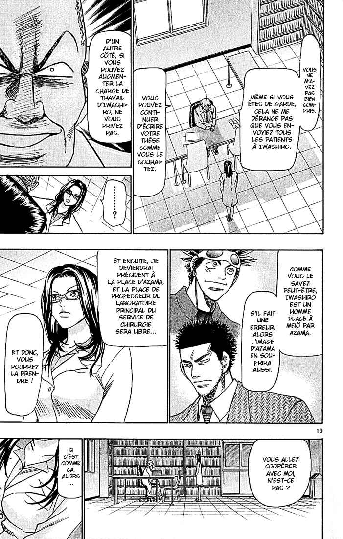 Chapter 98 - Page 20