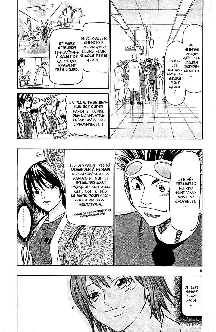 Chapter 98 - Page 6