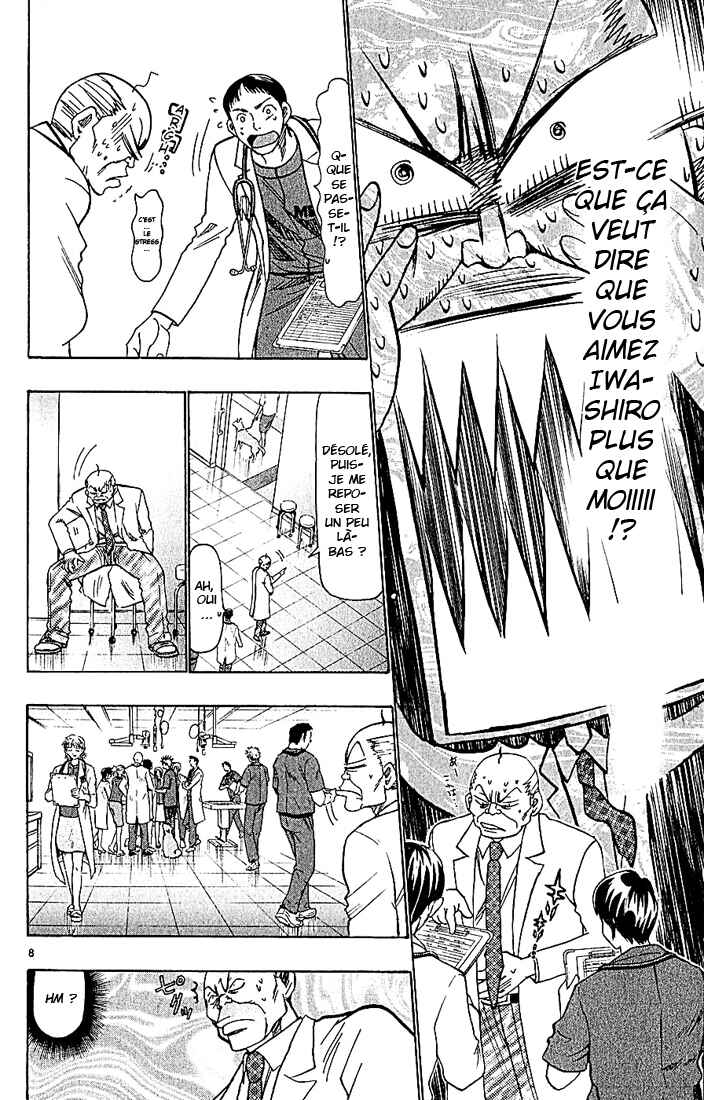 Chapter 98 - Page 9