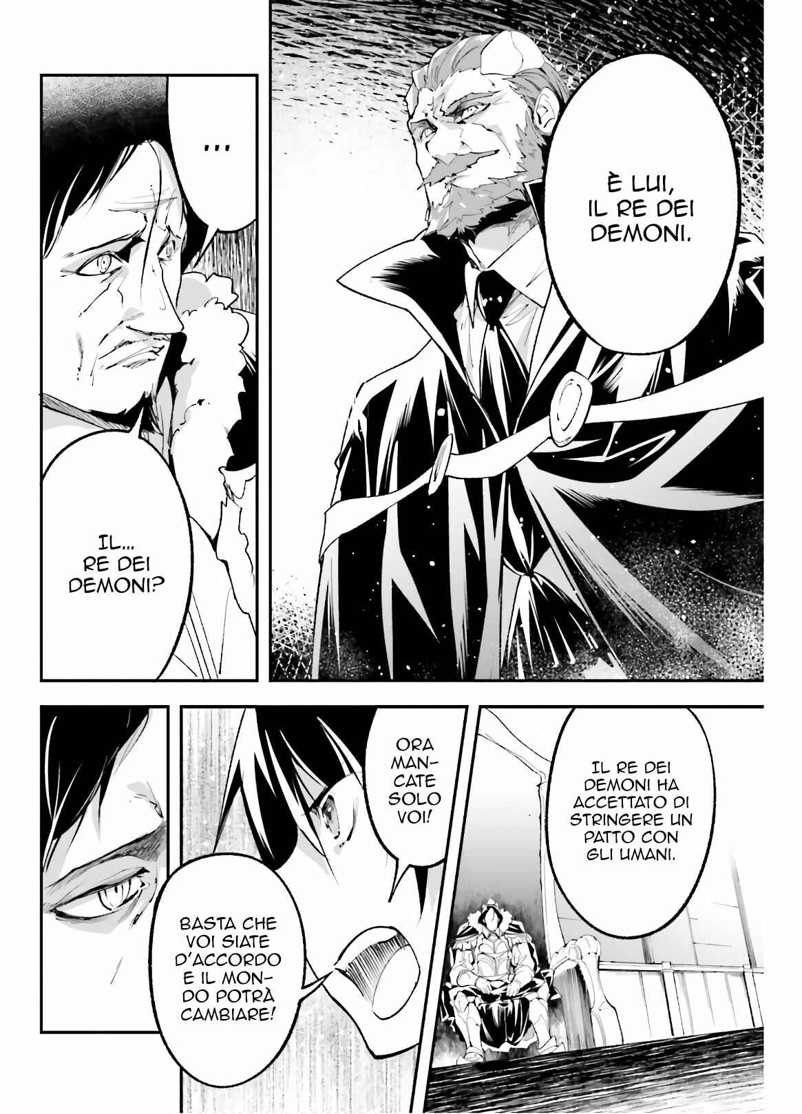 Chapter 33 - Page 21