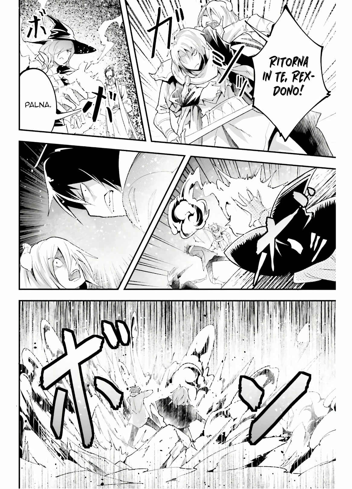 Chapter 33 - Page 43