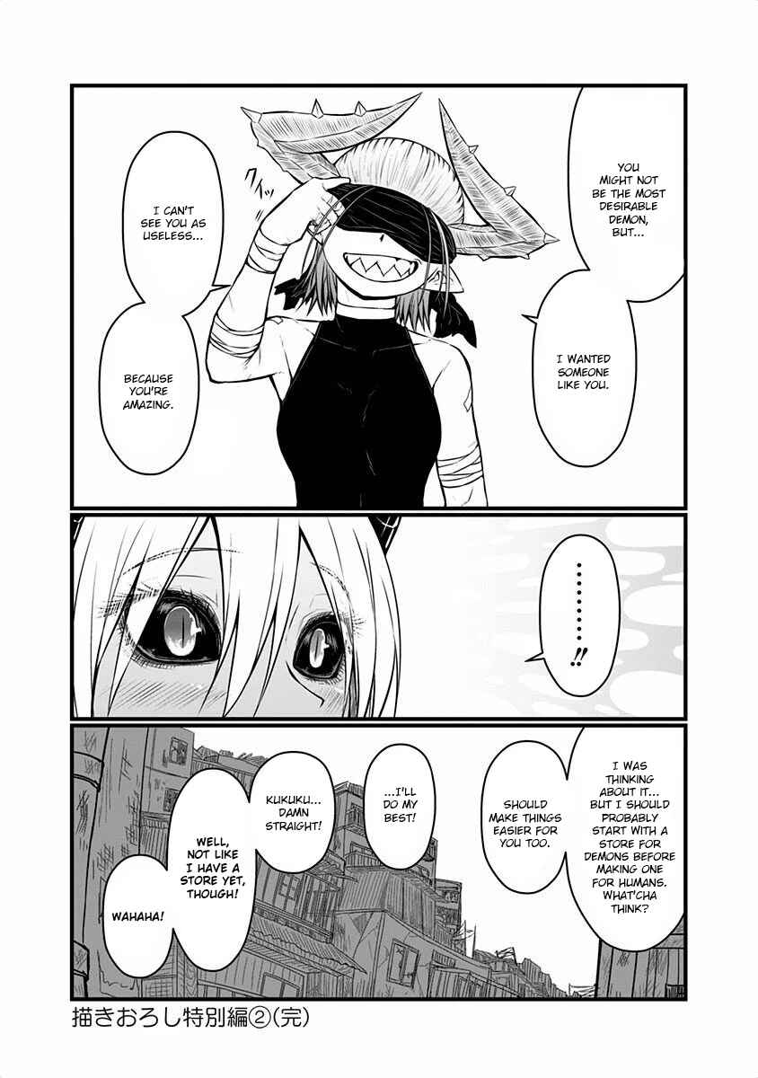Chapter 48.2 - Page 12