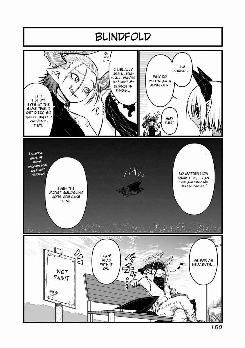 Chapter 48.2 - Page 7