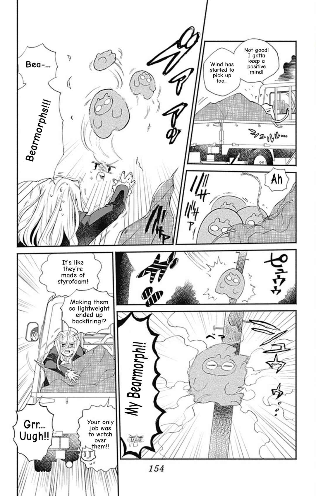 Chapter 10 - Page 6