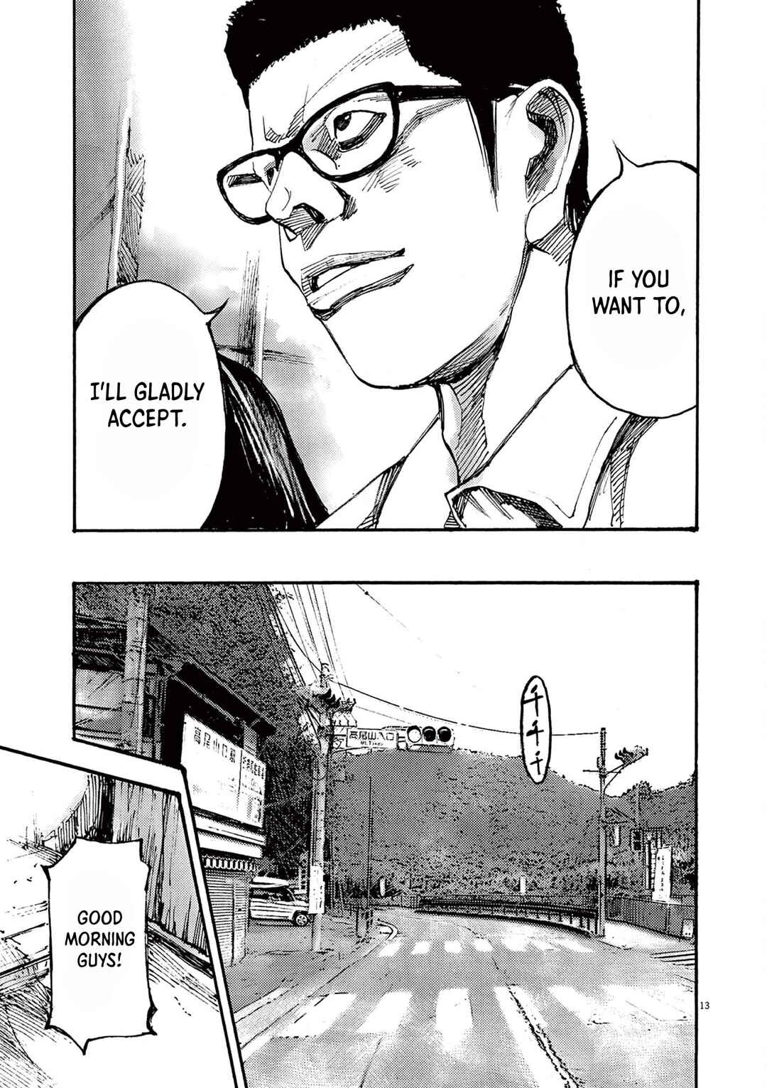 Chapter 62 - Page 13