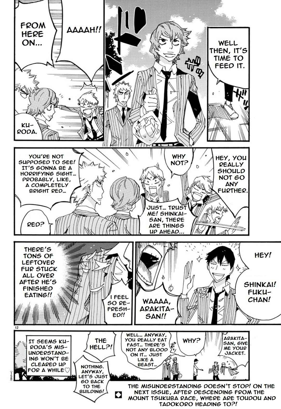 Chapter 120 - Page 12