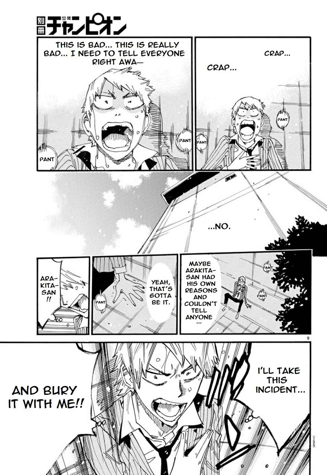 Chapter 120 - Page 9