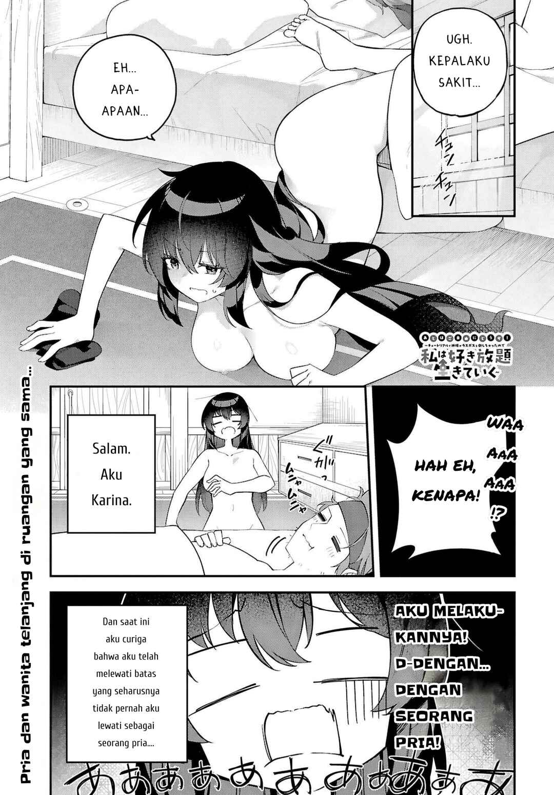 Chapter 3 - Page 1