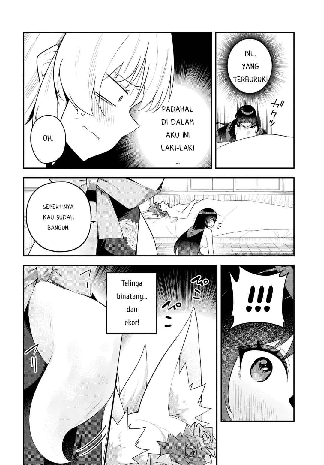 Chapter 3 - Page 3