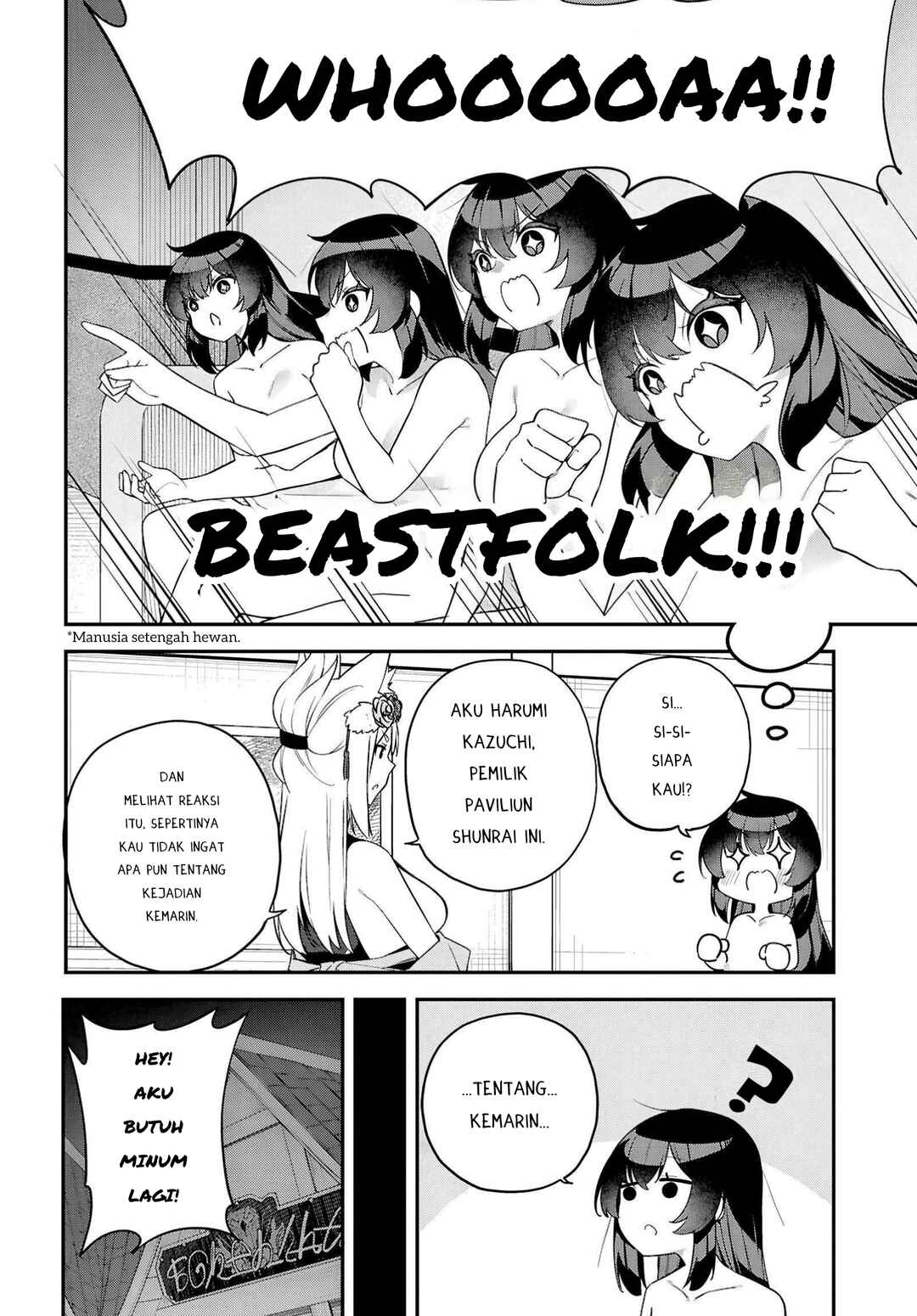 Chapter 3 - Page 4