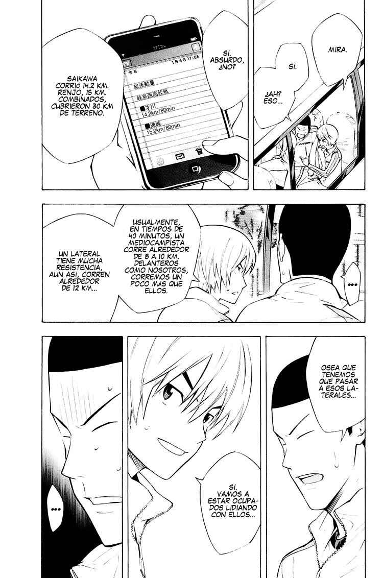 Chapter 213 - Page 14