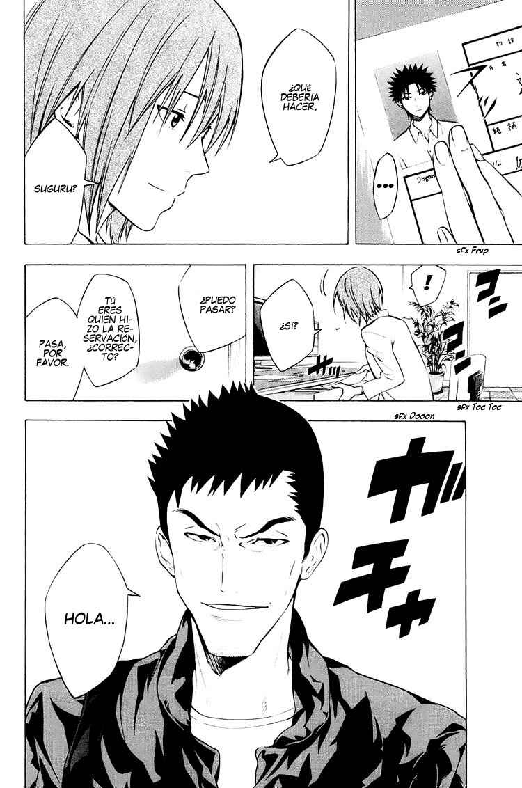 Chapter 213 - Page 7