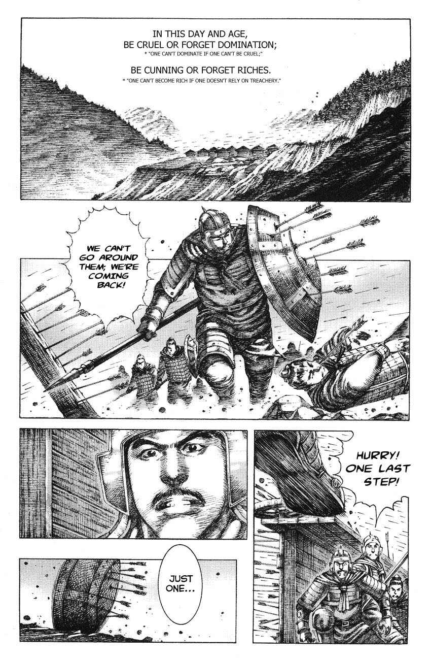 Chapter 144 - Page 1