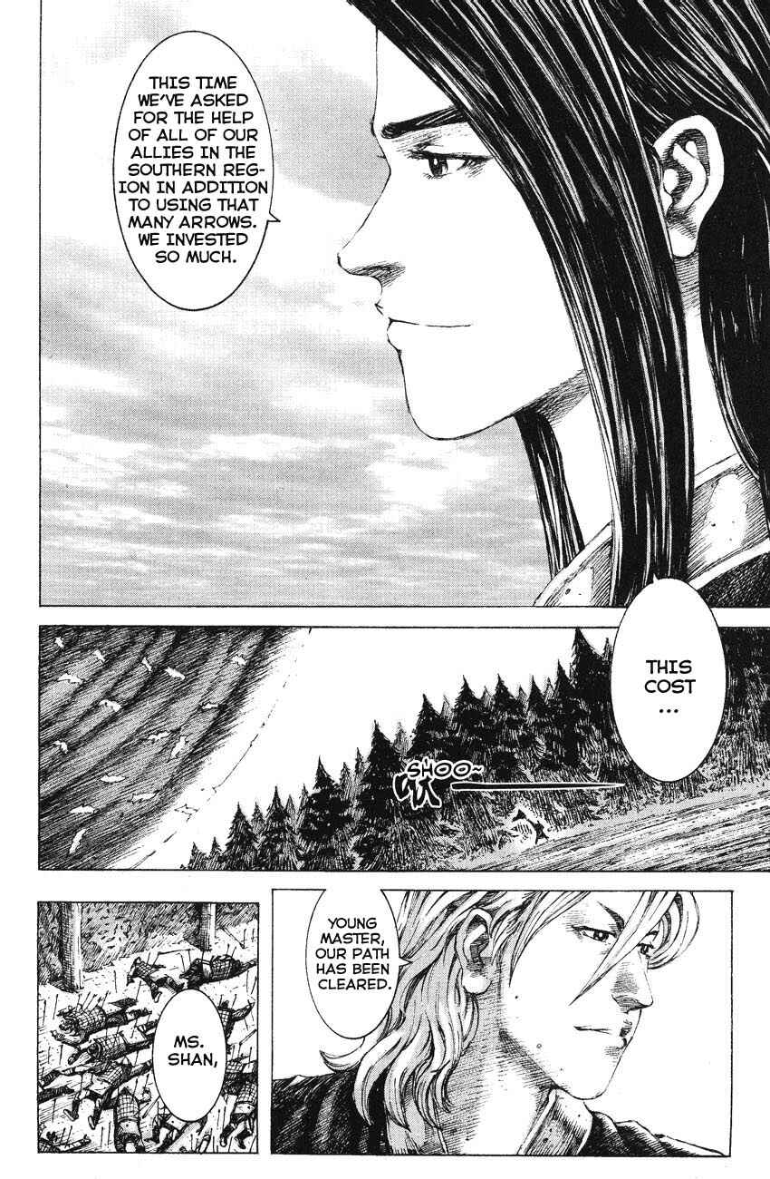 Chapter 144 - Page 8