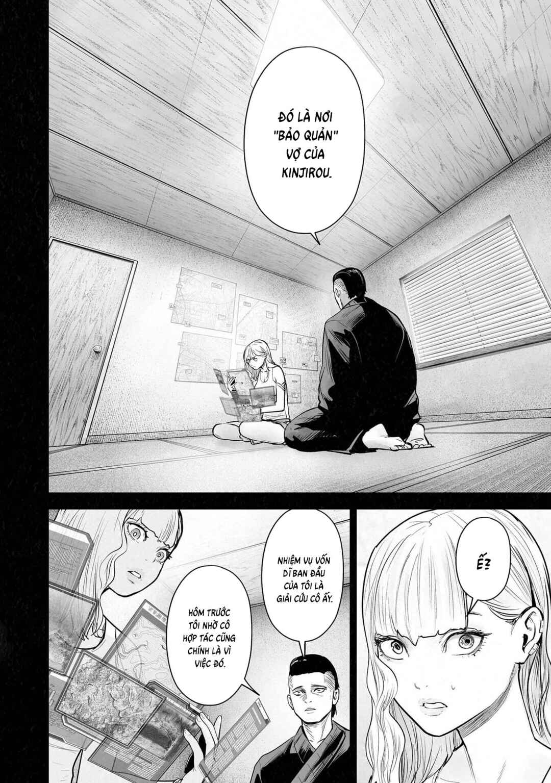 Chapter 195 - Page 4