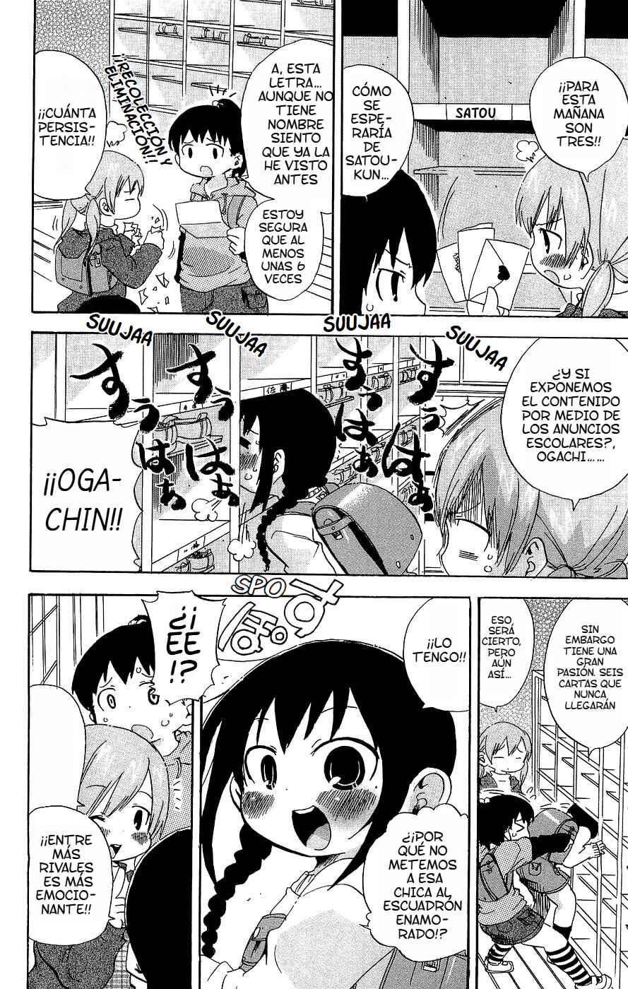 Chapter 121 - Page 2
