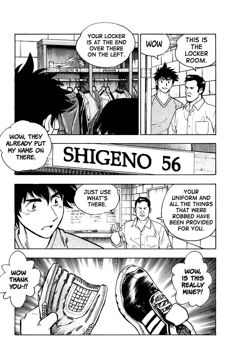 Chapter 447 - Page 3
