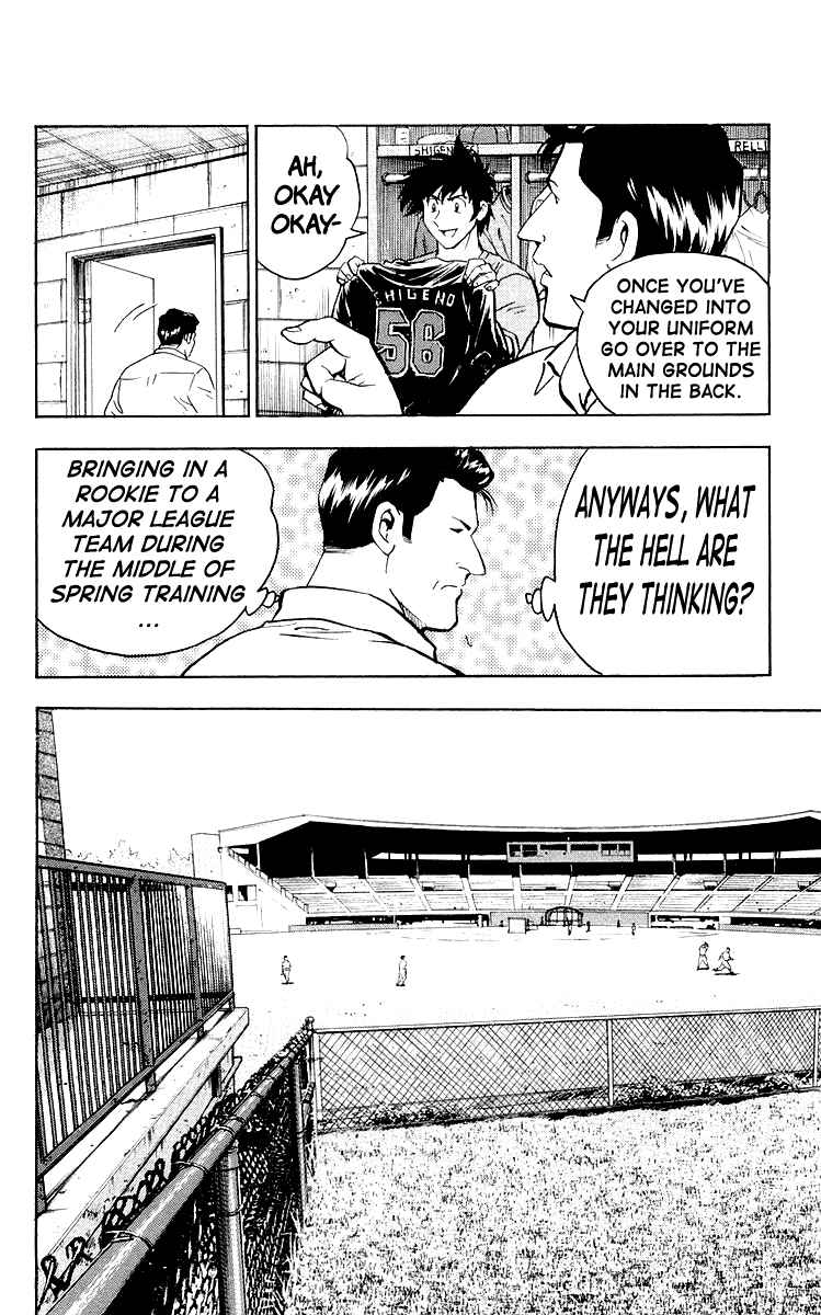 Chapter 447 - Page 4