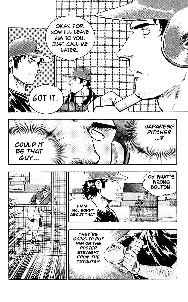 Chapter 447 - Page 6