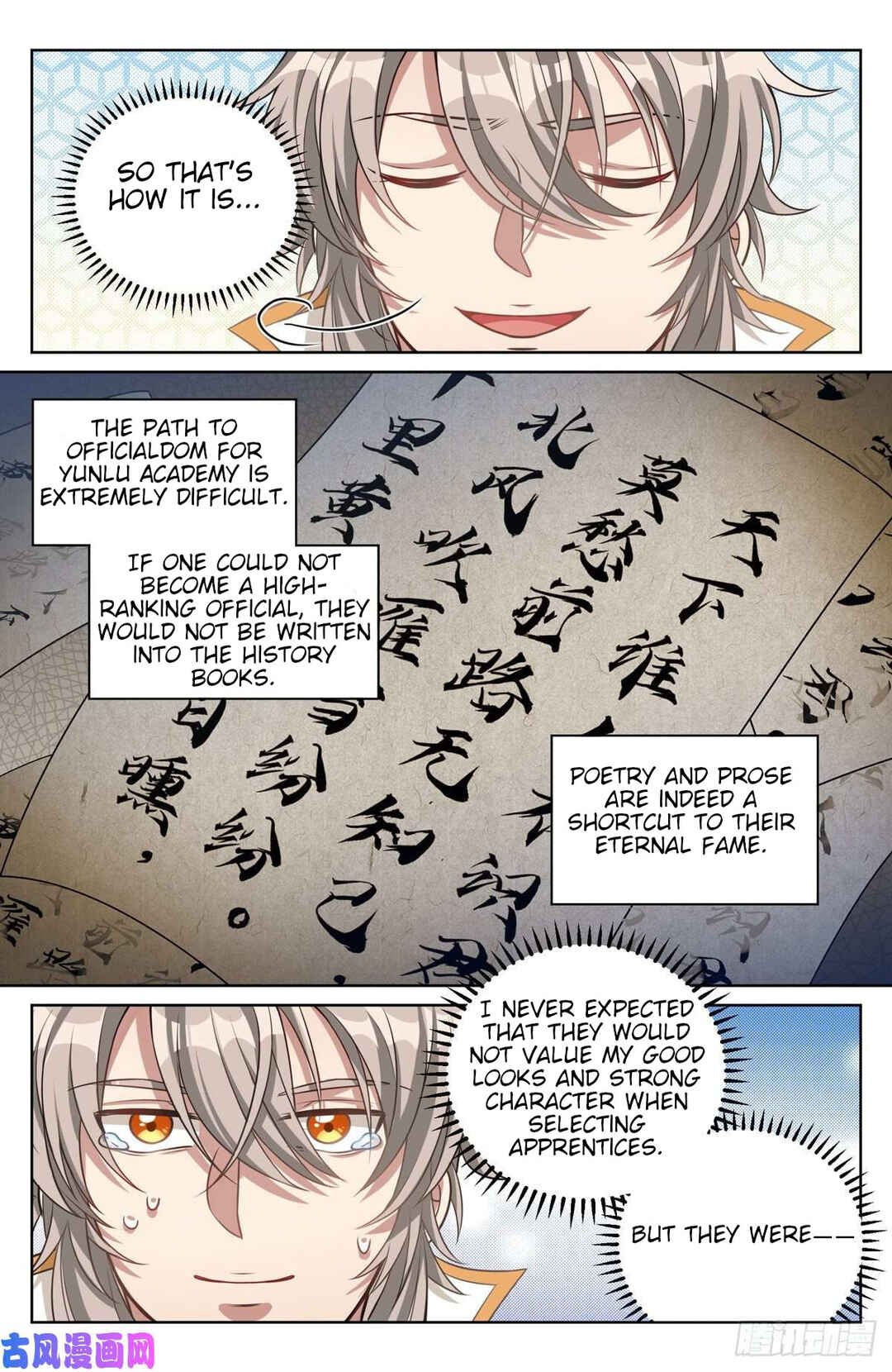 Chapter 38 - Page 6