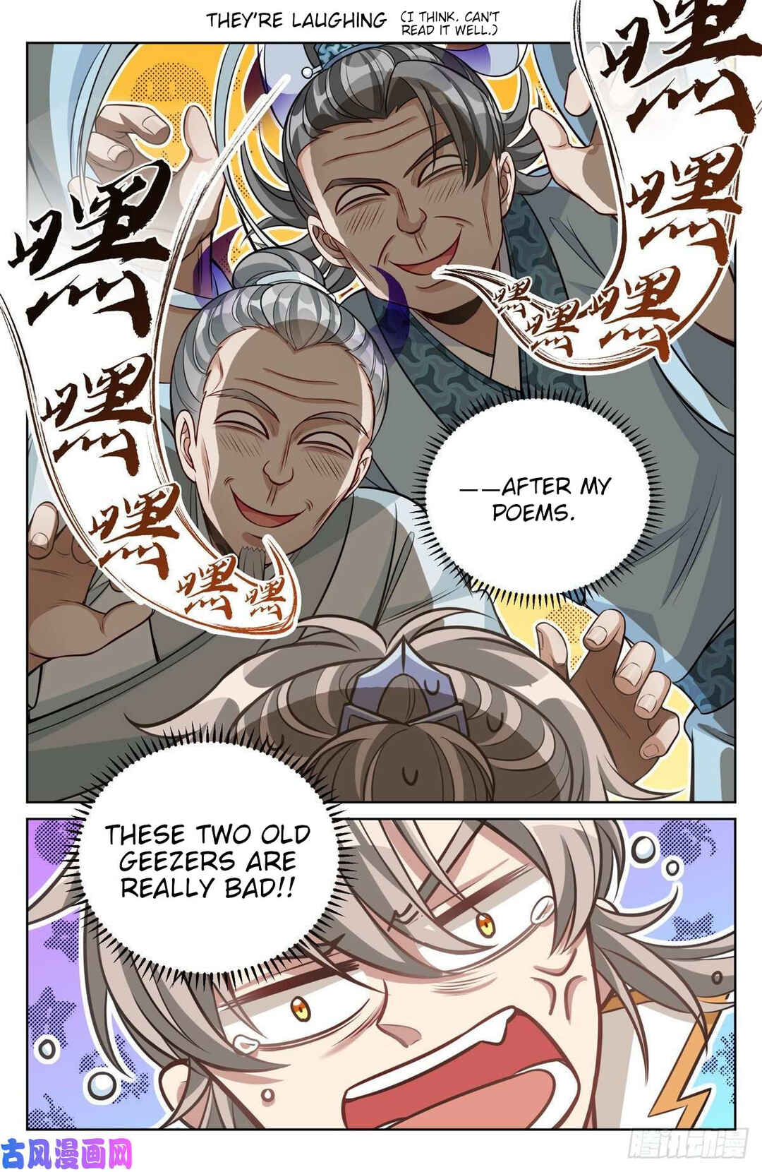 Chapter 38 - Page 7