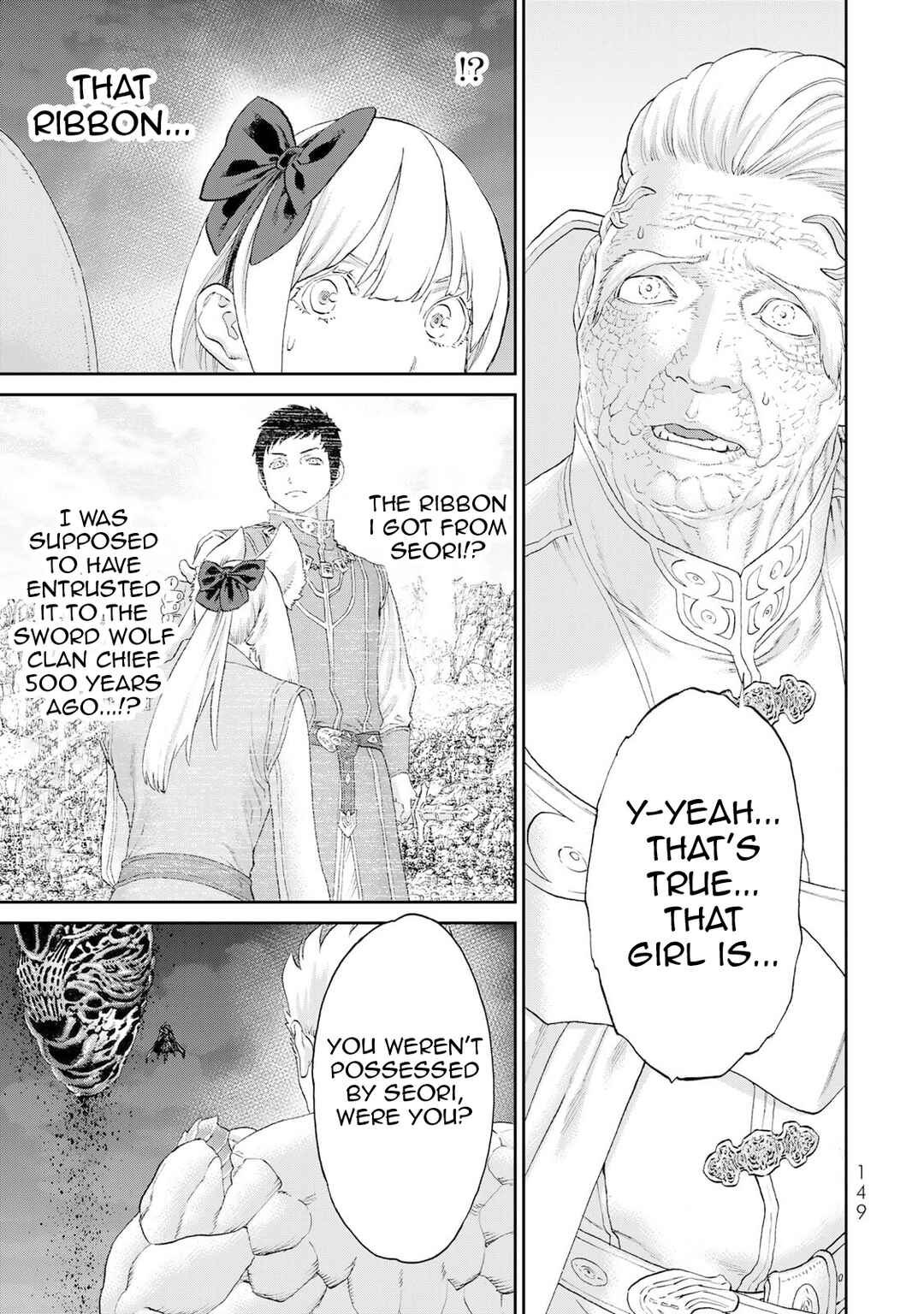 Chapter 84 - Page 32