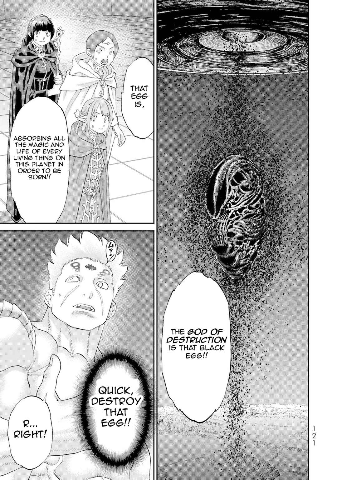 Chapter 84 - Page 4