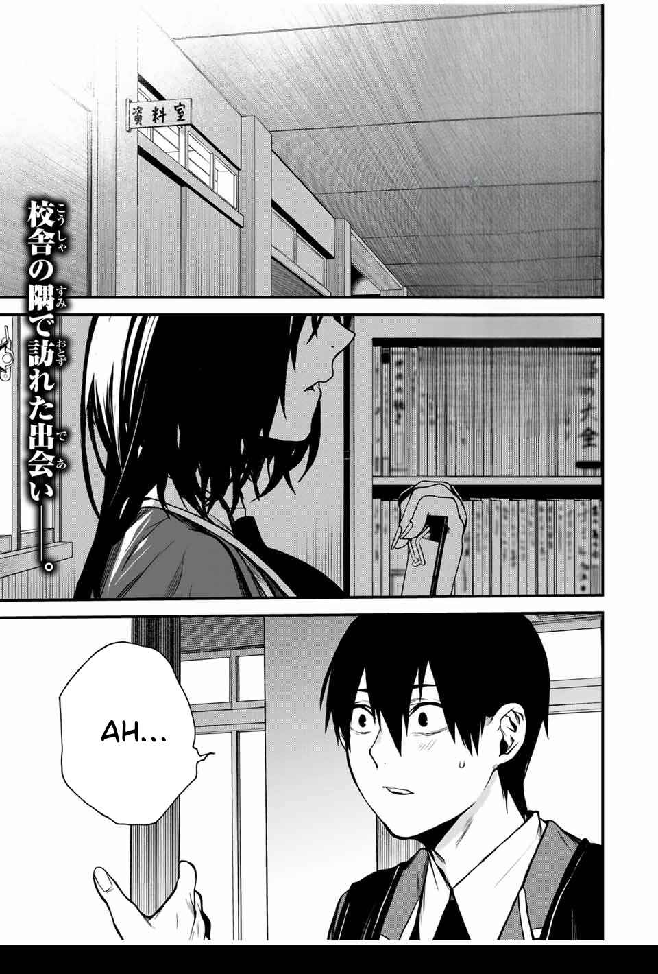 Chapter 1 - Page 2