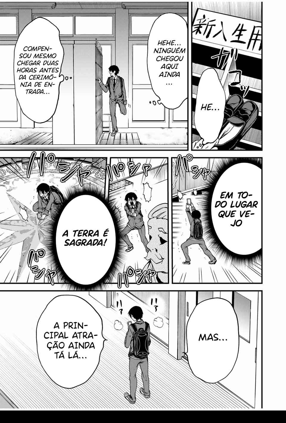 Chapter 1 - Page 5