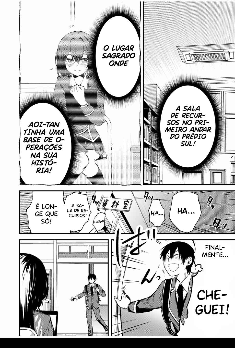 Chapter 1 - Page 6