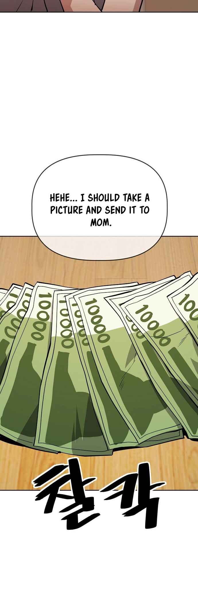 Chapter 42 - Page 23