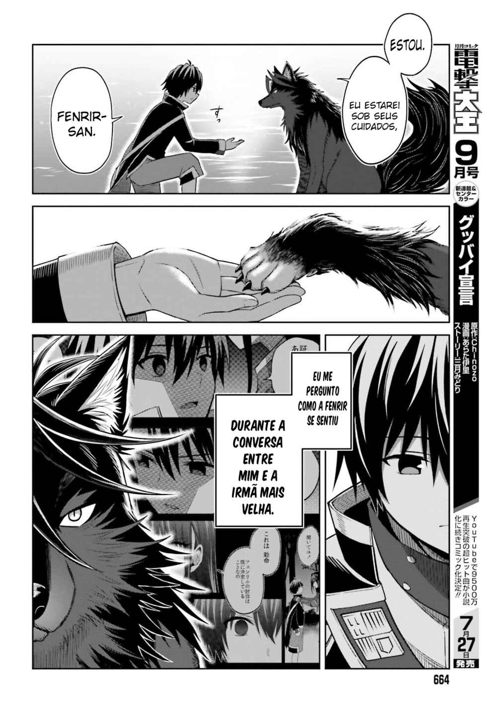 Chapter 19 - Page 14