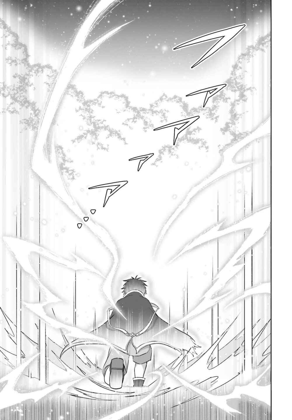 Chapter 19 - Page 17