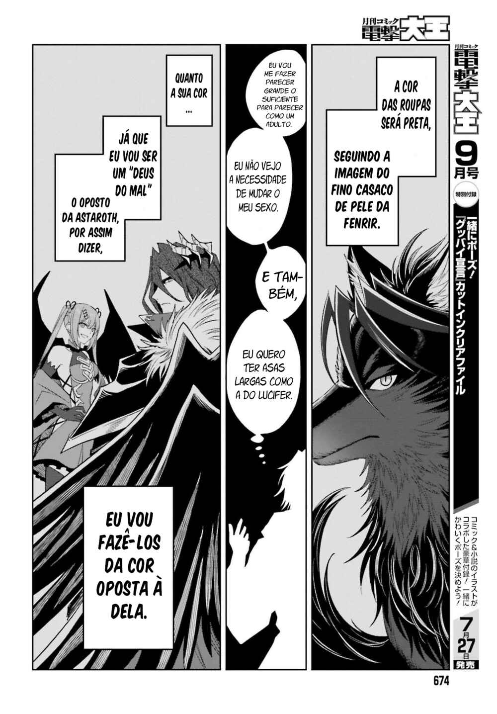 Chapter 19 - Page 24