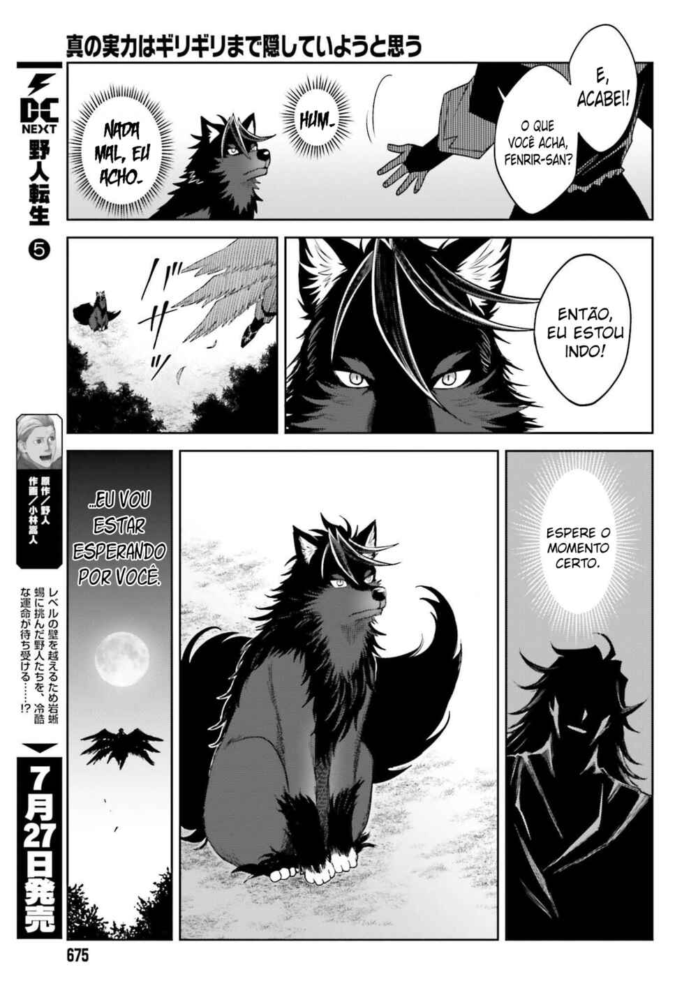 Chapter 19 - Page 25