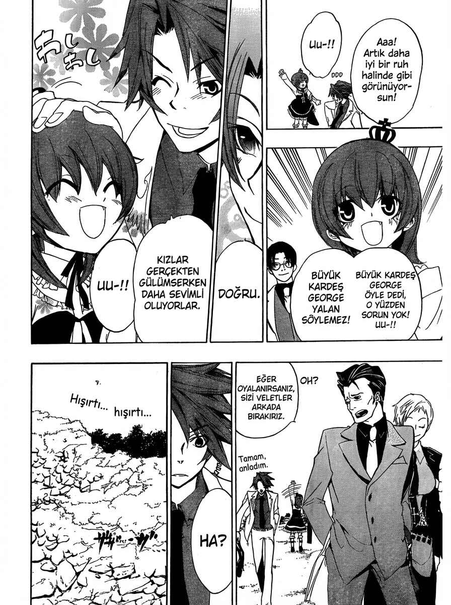 Chapter 2 - Page 2