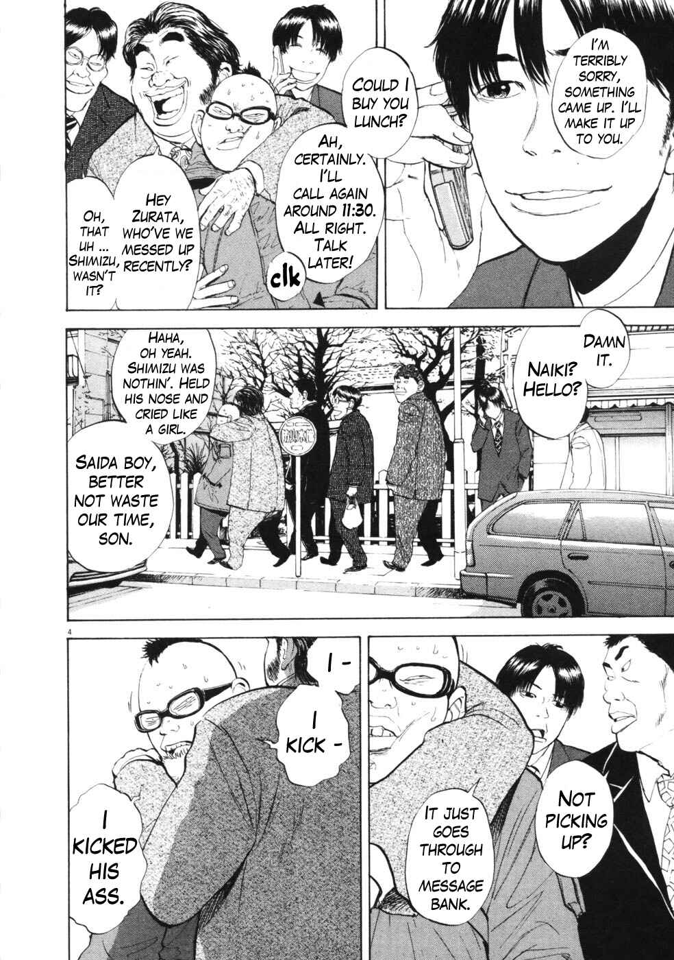 Chapter 45 - Page 4