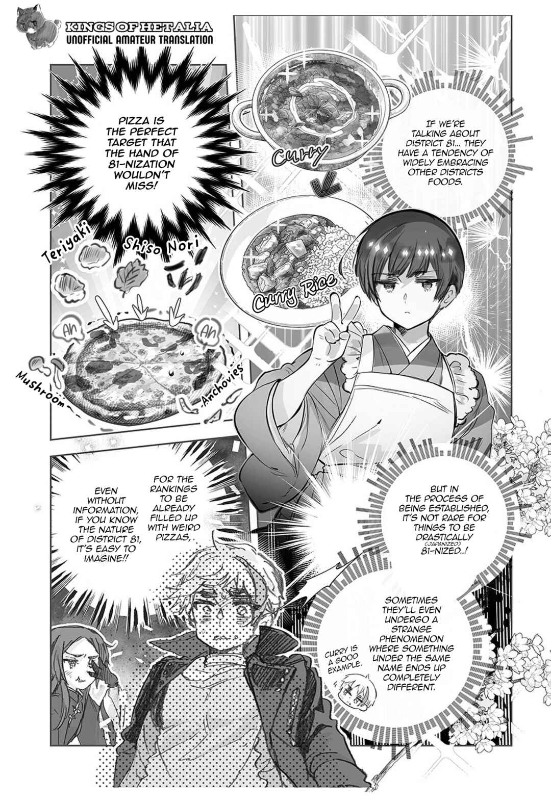 Chapter 42 - Page 3