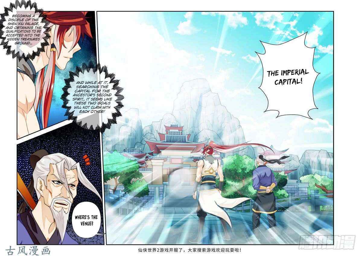 Chapter 158.2 - Page 8
