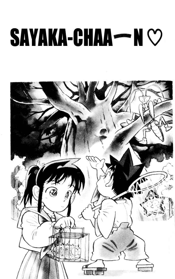 Chapter 36 - Page 1