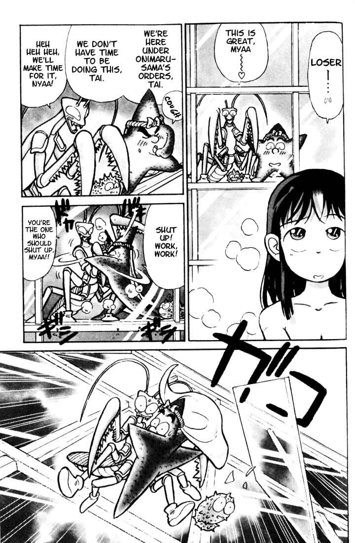 Chapter 36 - Page 3