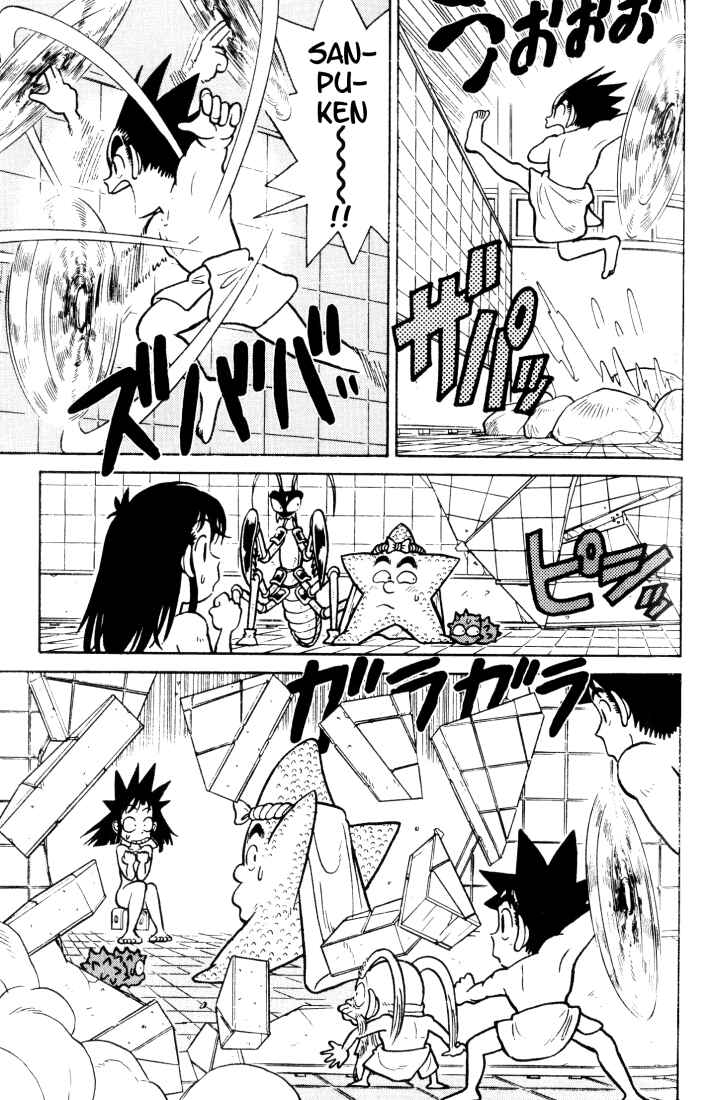 Chapter 36 - Page 5
