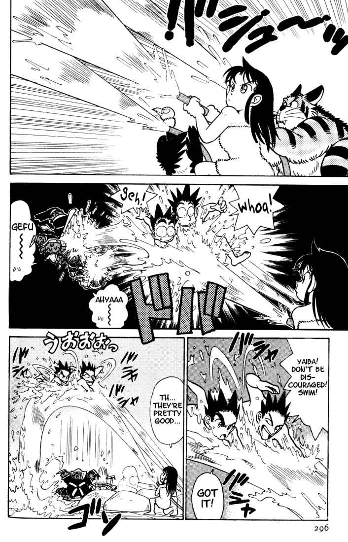 Chapter 36 - Page 8