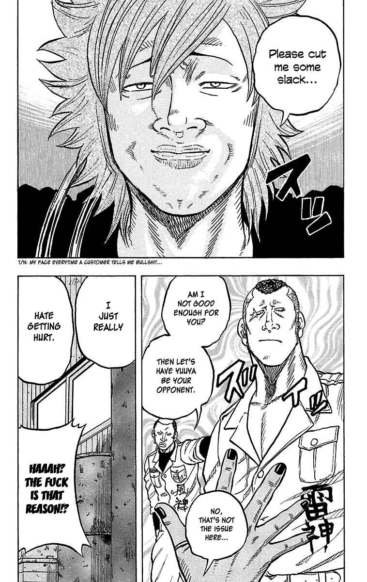Chapter 26 - Page 12