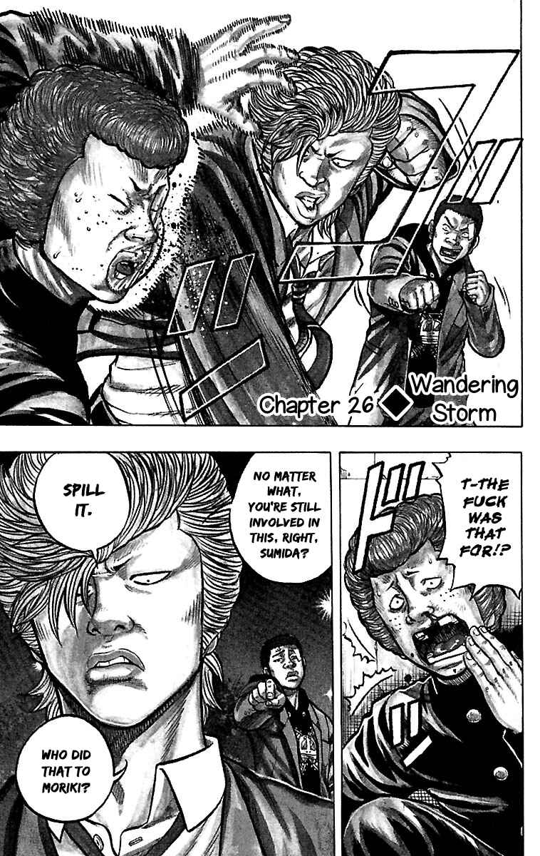 Chapter 26 - Page 2