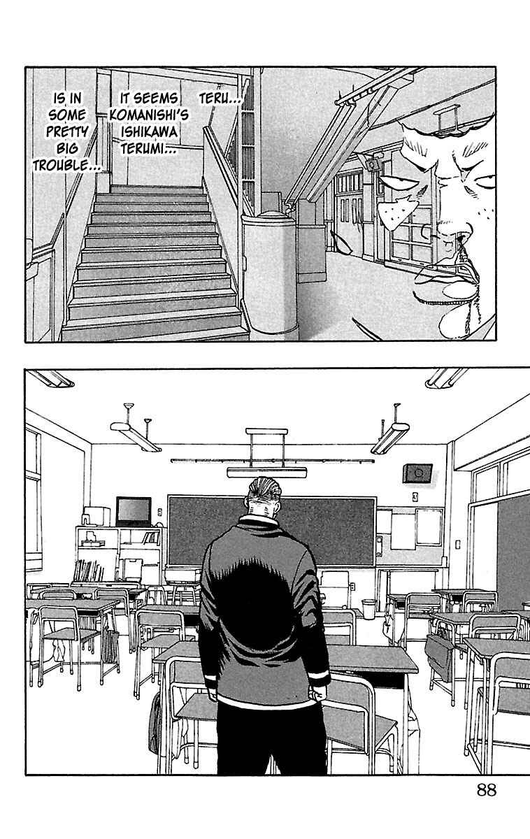 Chapter 26 - Page 38