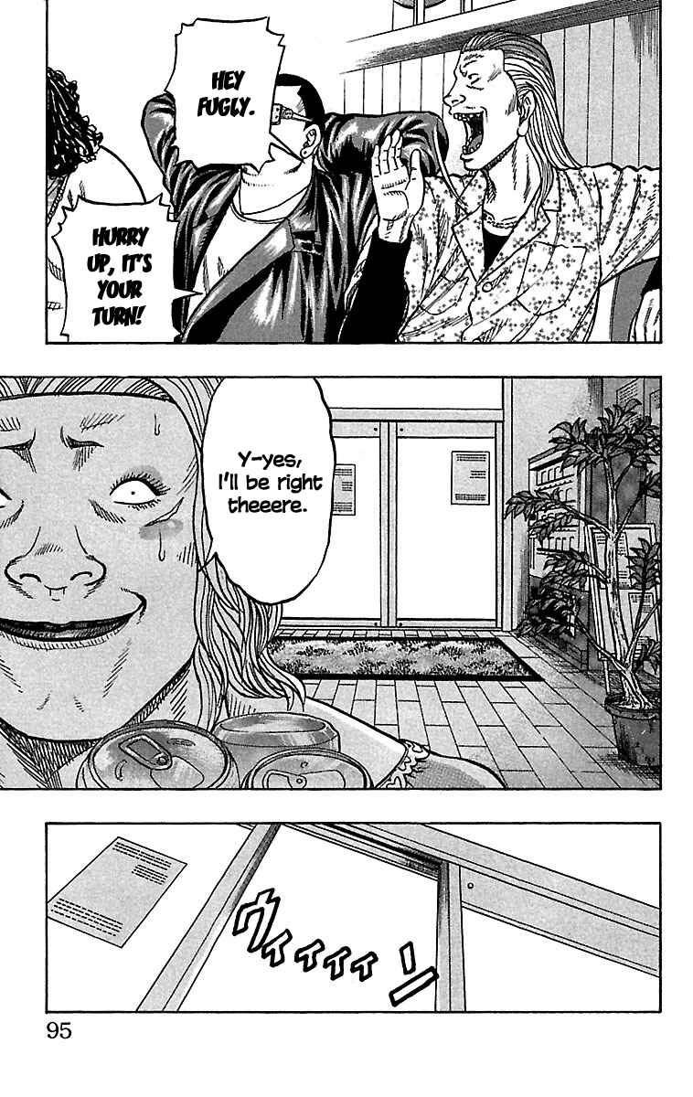 Chapter 26 - Page 45