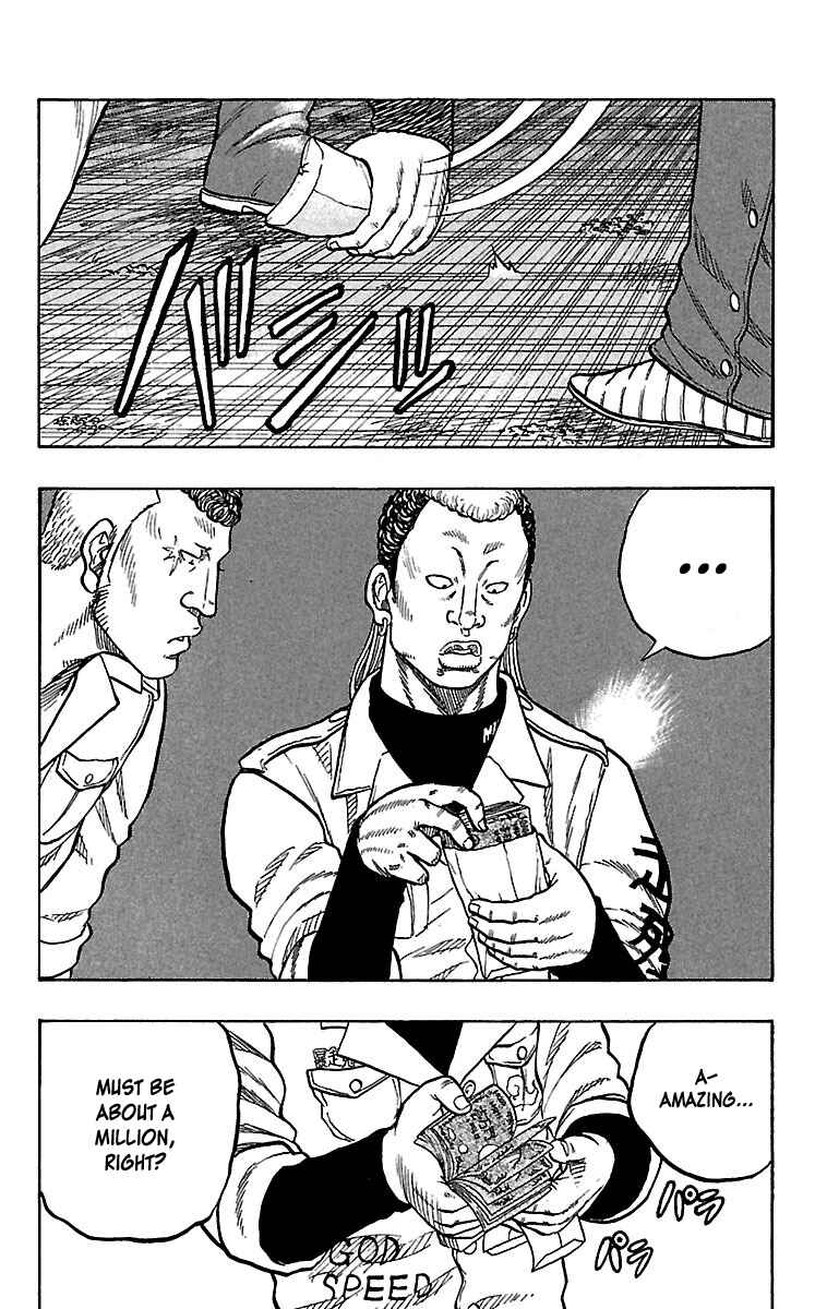 Chapter 26 - Page 6